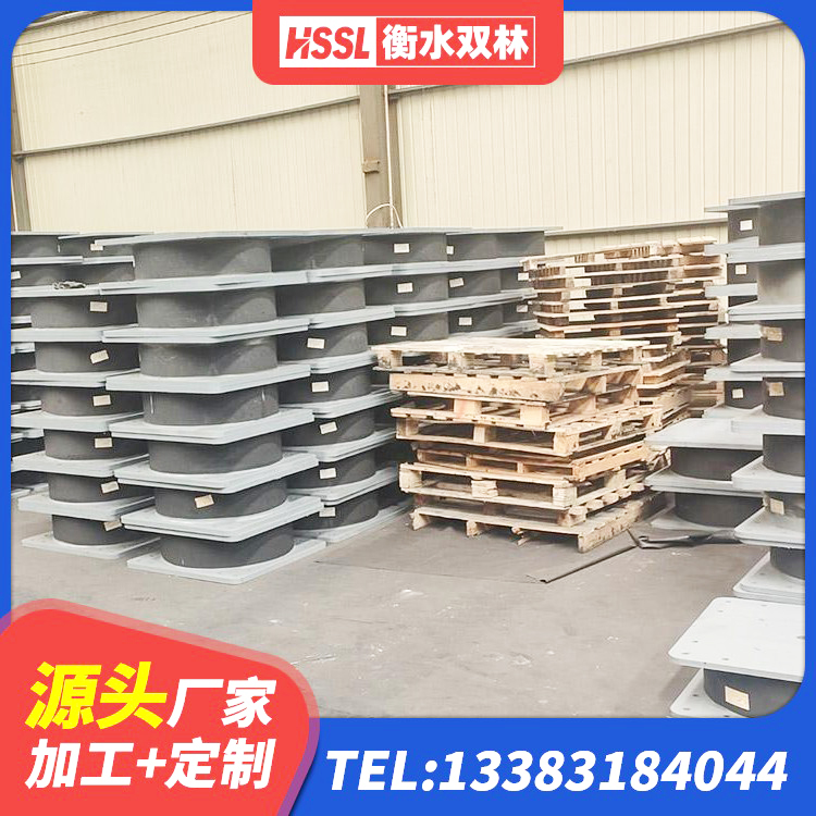 广河县LNR橡胶隔震支座600(II型)厂家 广河县建筑减高阻尼支座源头工厂 广河县HDR1300高阻尼隔震支座源头工厂 广河县LRB1500铅芯橡胶隔震支座生产厂家 - 第5张