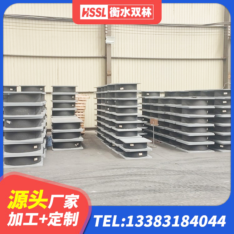 广河县LRB隔震支座900(II型)厂家 广河县橡胶型隔震支座生产厂家 广河县建筑隔震支座D800源头工厂 广河县房屋支座生产厂家 - 第6张
