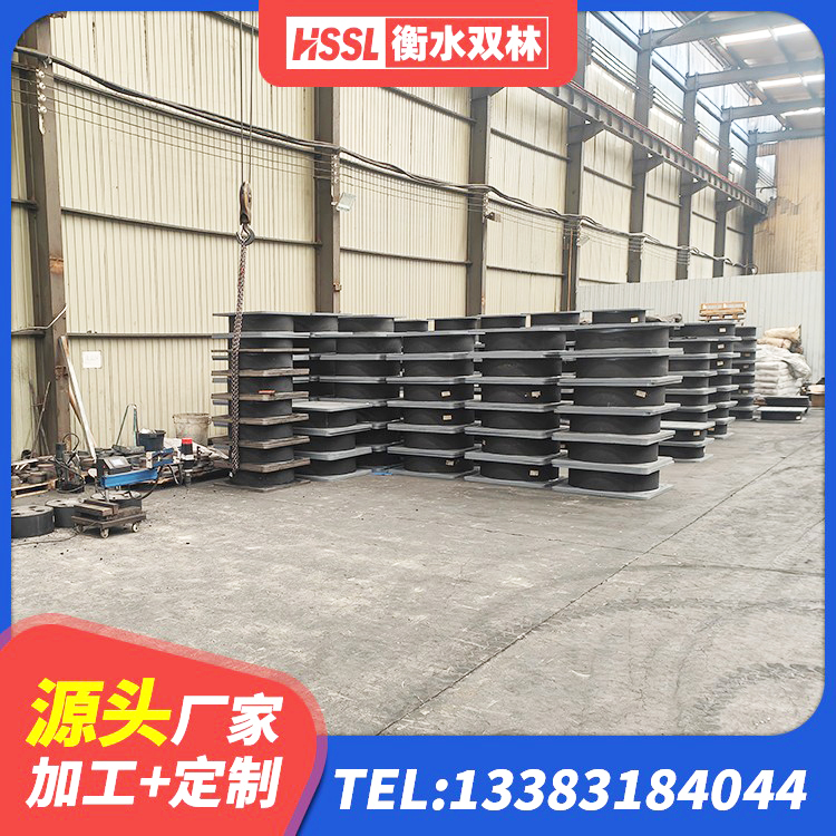 广河县建筑预制高阻尼橡胶隔震支座生产厂家 广河县隔震橡胶支座的厂家 广河县建筑高阻尼铅芯橡胶隔震支座源头工厂 广河县建筑叠层橡胶隔震支座 - 第3张