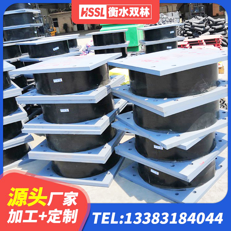 广河县房屋建筑减隔震支座生产厂家 广河县LRB600-Ⅱ铅芯橡胶隔震支座源头工厂 广河县建筑隔震减震支座 广河县房屋建筑减震支座源头工厂 - 第1张