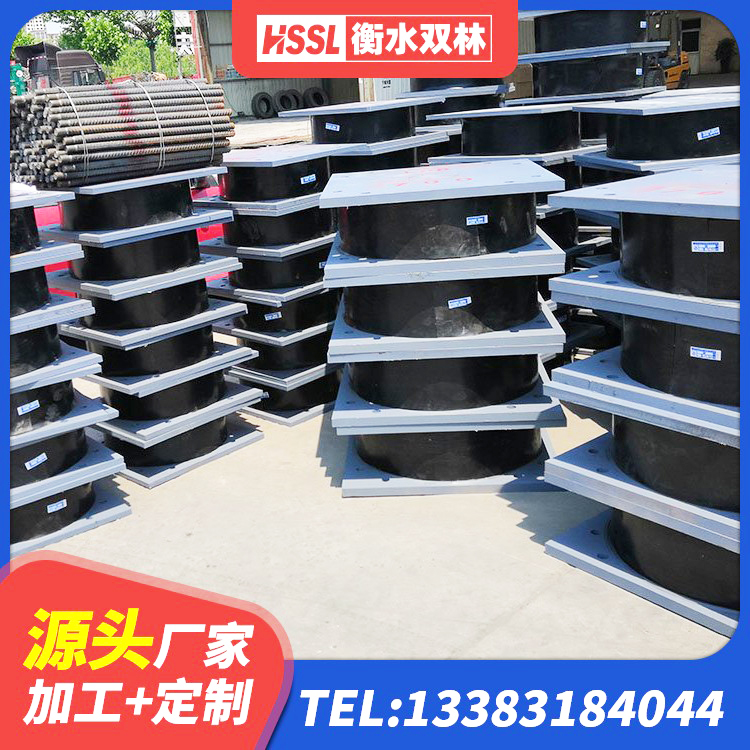 广河县LRB隔震支座600(II型)生产厂家 广河县结构抗震支座源头工厂 广河县天然橡胶支座(LNR)生产厂家 广河县建筑生产橡胶减震支座源头工厂 - 第9张