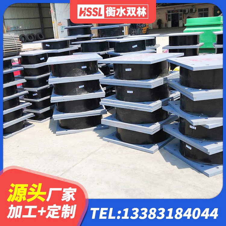 广河县房屋建筑减隔震支座生产厂家 广河县LRB600-Ⅱ铅芯橡胶隔震支座源头工厂 广河县建筑隔震减震支座 广河县房屋建筑减震支座源头工厂 - 第4张