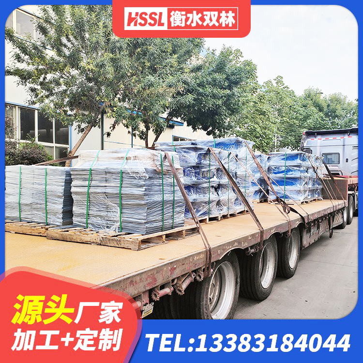 广河县房屋隔震支座什么价格 广河县LNR1400天然橡胶支座生产厂家 广河县HDR1100橡胶支座 广河县水平分散型橡胶支座什么价格 - 第5张