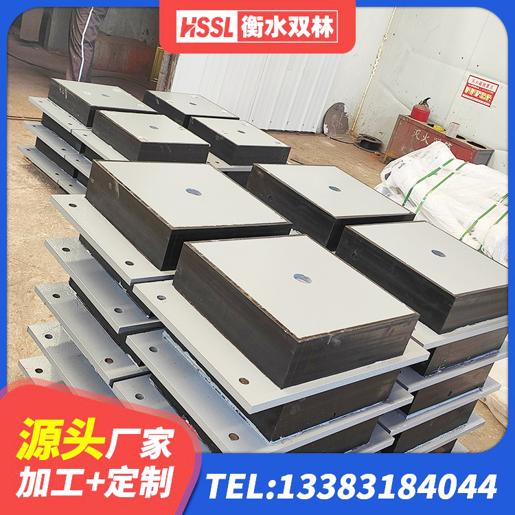 广河县LRB700铅芯支座多少钱 广河县HDR1400高阻尼支座生产厂家 广河县橡胶隔震支座LNR生产厂家 广河县LNR天然橡胶支座厂家 - 第8张