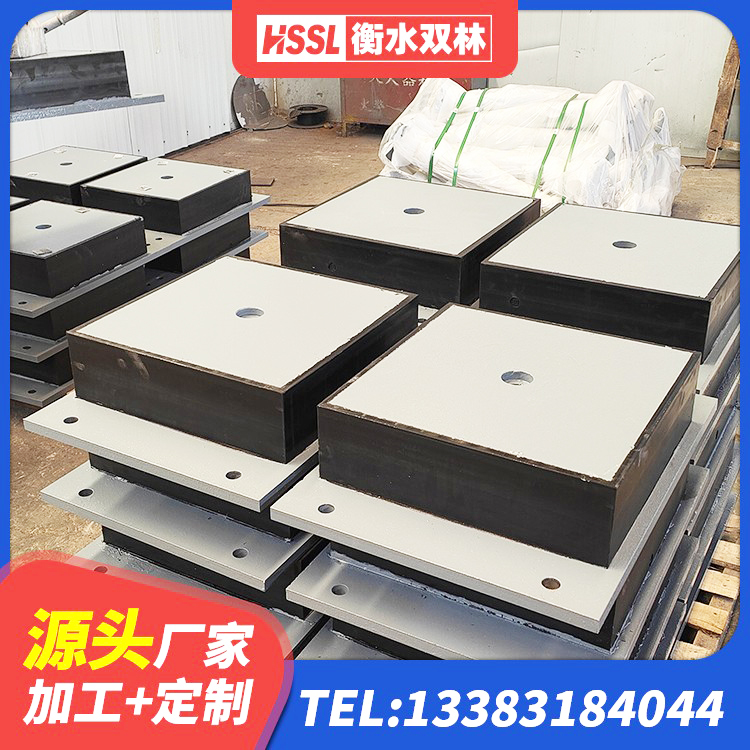 广河县建筑隔震支座哪里有 广河县LRB隔震支座源头工厂 广河县铅芯减震橡胶隔震支座源头工厂 广河县HDR1300隔震支座生产厂家 - 第4张