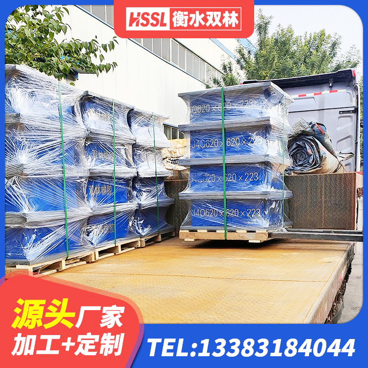 广河县LNR300隔震支座厂家 广河县建筑民用减震支座生产厂家 广河县建筑抗震支座厂家电话 广河县LNR900橡胶隔震支座多少钱 - 第7张
