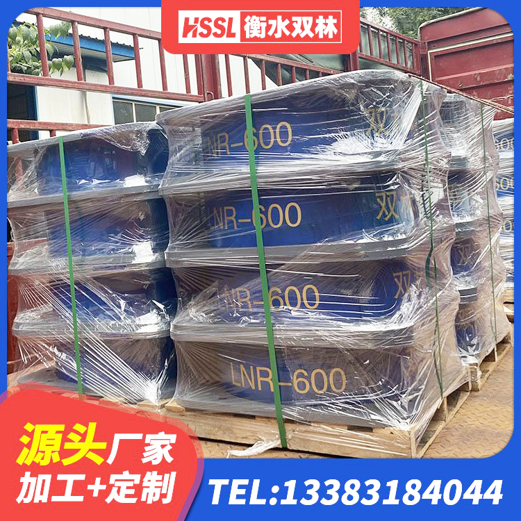 广河县LRB700铅芯支座多少钱 广河县HDR1400高阻尼支座生产厂家 广河县橡胶隔震支座LNR生产厂家 广河县LNR天然橡胶支座厂家 - 第6张