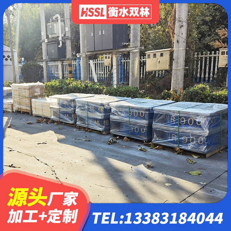 广河县LRB1500铅芯支座厂家 广河县LRB900-Ⅱ型隔震支座生产厂家 广河县建筑隔震支座LRB650-Ⅱ厂家 广河县HDR1400高阻尼橡胶隔震支座 - 第10张