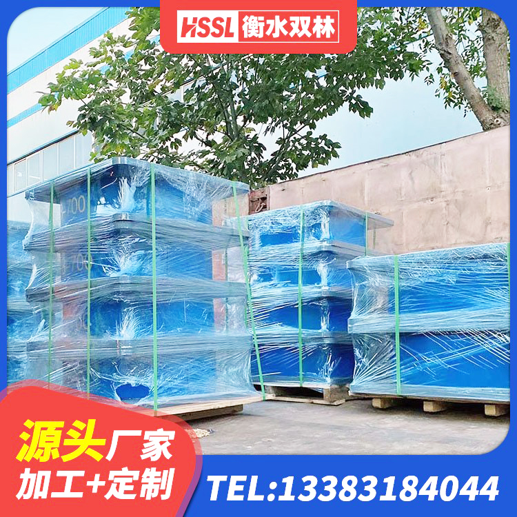 广河县房屋隔震支座什么价格 广河县LNR1400天然橡胶支座生产厂家 广河县HDR1100橡胶支座 广河县水平分散型橡胶支座什么价格 - 第1张
