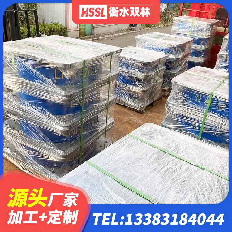 广河县房屋建筑减隔震支座生产厂家 广河县LRB600-Ⅱ铅芯橡胶隔震支座源头工厂 广河县建筑隔震减震支座 广河县房屋建筑减震支座源头工厂 - 第3张