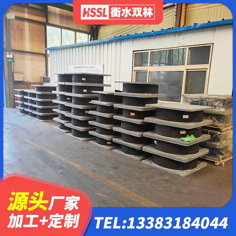 广河县LNR橡胶隔震支座600(II型)厂家 广河县建筑减高阻尼支座源头工厂 广河县HDR1300高阻尼隔震支座源头工厂 广河县LRB1500铅芯橡胶隔震支座生产厂家 - 第1张