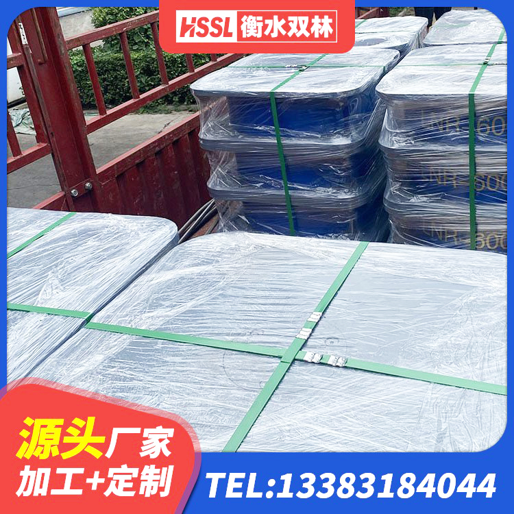 广河县LRB隔震支座900(II型)厂家 广河县橡胶型隔震支座生产厂家 广河县建筑隔震支座D800源头工厂 广河县房屋支座生产厂家 - 第2张