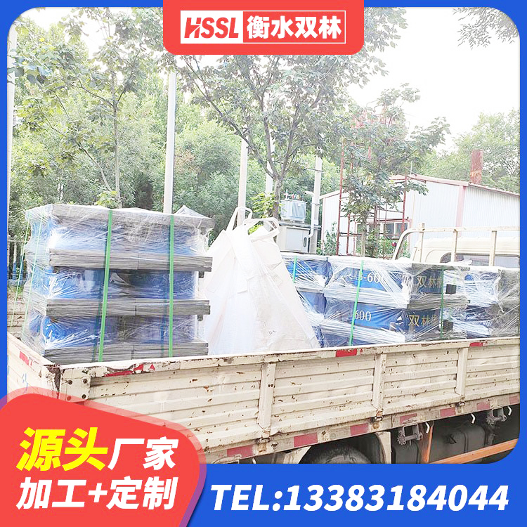 广河县防震橡胶支座多少钱 广河县建筑铅芯减隔震支座生产厂家 广河县橡胶隔震支座JG厂家 广河县建筑橡胶隔震支座厂家电话 - 第6张