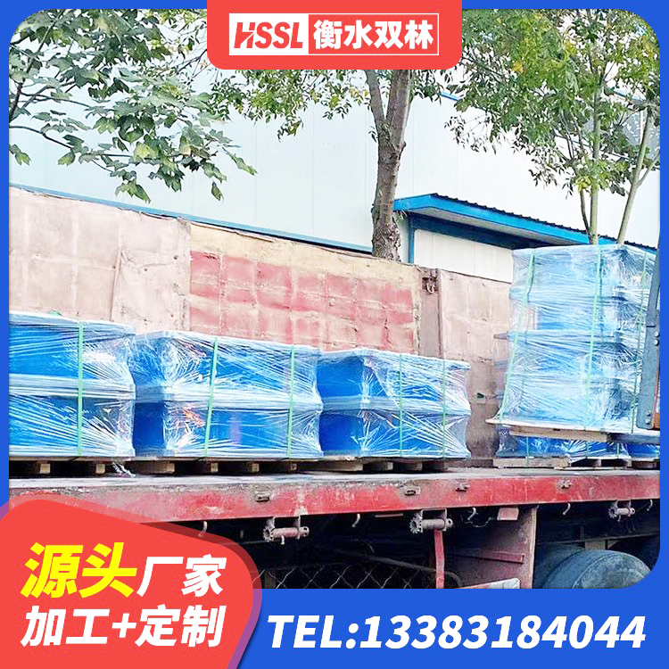 广河县房屋隔震支座什么价格 广河县LNR1400天然橡胶支座生产厂家 广河县HDR1100橡胶支座 广河县水平分散型橡胶支座什么价格 - 第9张