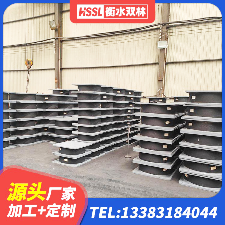 广河县LRB隔震支座900(II型)厂家 广河县橡胶型隔震支座生产厂家 广河县建筑隔震支座D800源头工厂 广河县房屋支座生产厂家 - 第5张