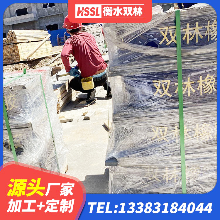 广河县隔震支座的源头工厂 广河县HDR500高阻尼橡胶支座厂家电话 广河县高阻尼变刚度支座什么价格 广河县LRB800铅芯隔震支座生产厂家 - 第7张
