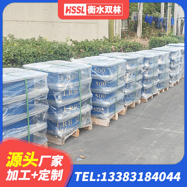 广河县建筑铅芯建筑橡胶隔震支座源头工厂 广河县HDR1300高阻尼橡胶支座生产厂家 广河县水平力分散型LNR隔震支座厂家 广河县LRB1500铅芯隔震支座什么价格 - 第6张
