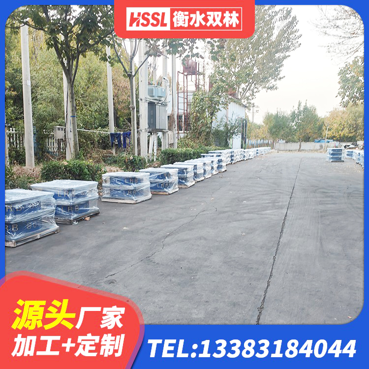 广河县建筑预制高阻尼橡胶隔震支座生产厂家 广河县隔震橡胶支座的厂家 广河县建筑高阻尼铅芯橡胶隔震支座源头工厂 广河县建筑叠层橡胶隔震支座 - 第8张