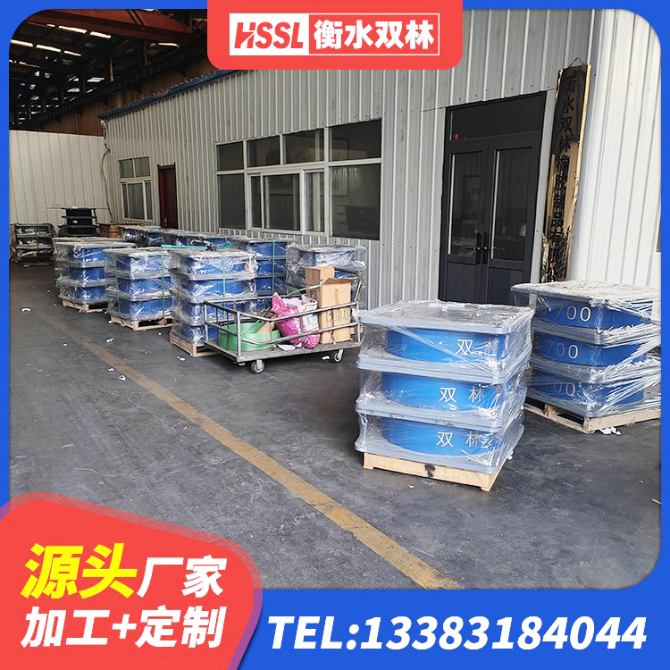 广河县建筑铅芯隔震隔震支座 广河县建筑橡胶防震支座厂家 广河县建筑橡胶隔震支座LRB500生产厂家 广河县建筑固定型抗震支座厂家 - 第2张