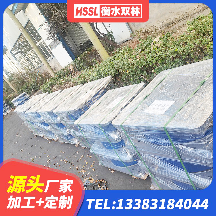 广河县房屋隔震支座什么价格 广河县LNR1400天然橡胶支座生产厂家 广河县HDR1100橡胶支座 广河县水平分散型橡胶支座什么价格 - 第6张