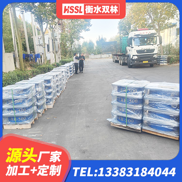 广河县LRB隔震支座900(II型)厂家 广河县橡胶型隔震支座生产厂家 广河县建筑隔震支座D800源头工厂 广河县房屋支座生产厂家 - 第1张