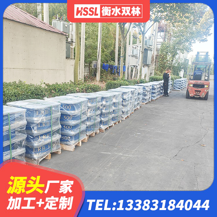 广河县LRB1500铅芯橡胶隔震支座什么价格 广河县LRB1400橡胶隔震支座厂家电话 广河县橡胶隔震支座定做 广河县HDR700高阻尼橡胶支座多少钱 - 第3张