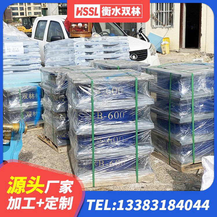 广河县建筑铅芯隔震隔震支座源头工厂 广河县HDR800高阻尼隔震支座什么价格 广河县LNR800橡胶支座生产厂家 广河县HDR高阻尼减隔震支座 - 第3张